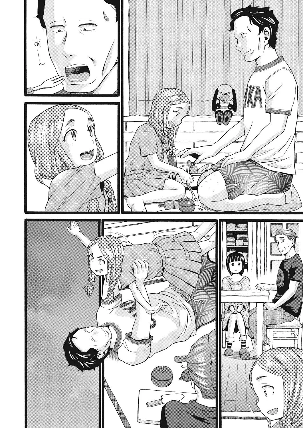 Page 273
