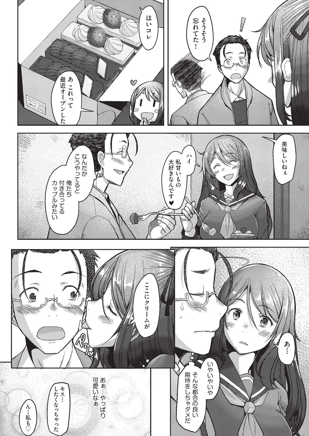Page 278