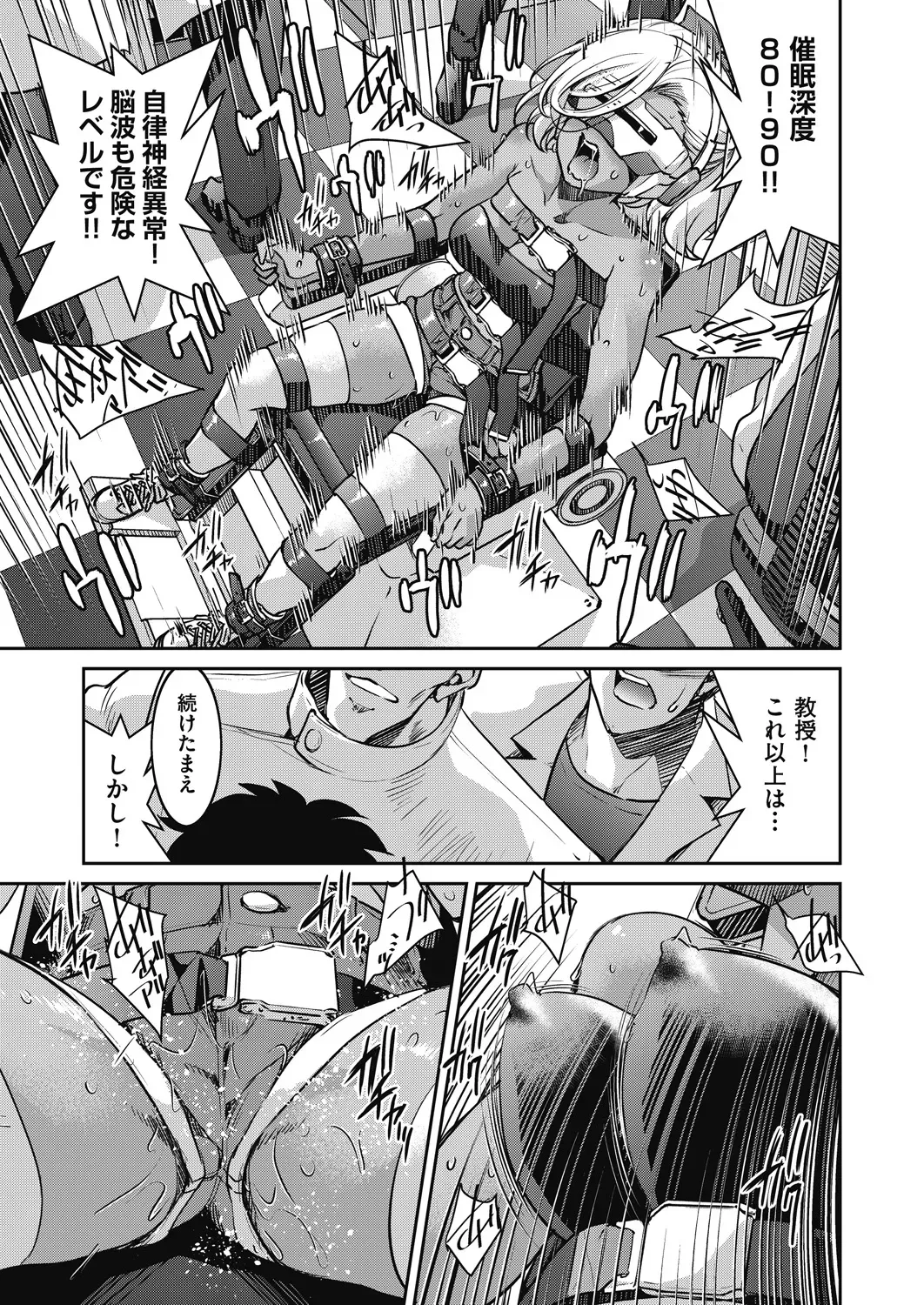 Page 280