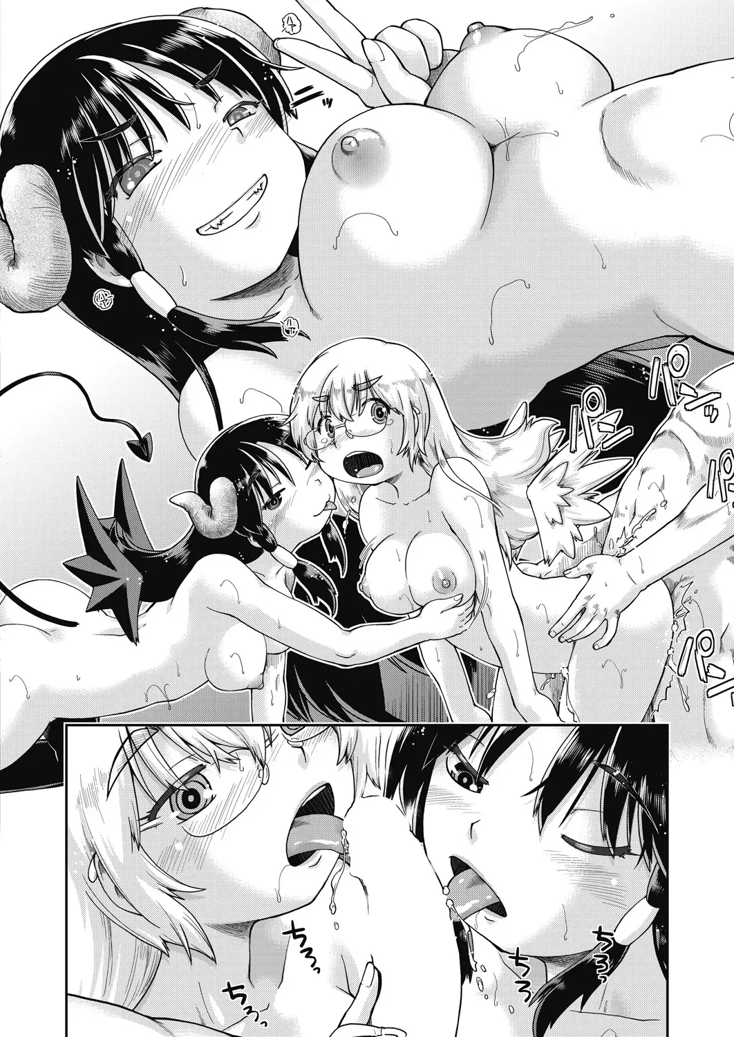 Page 399