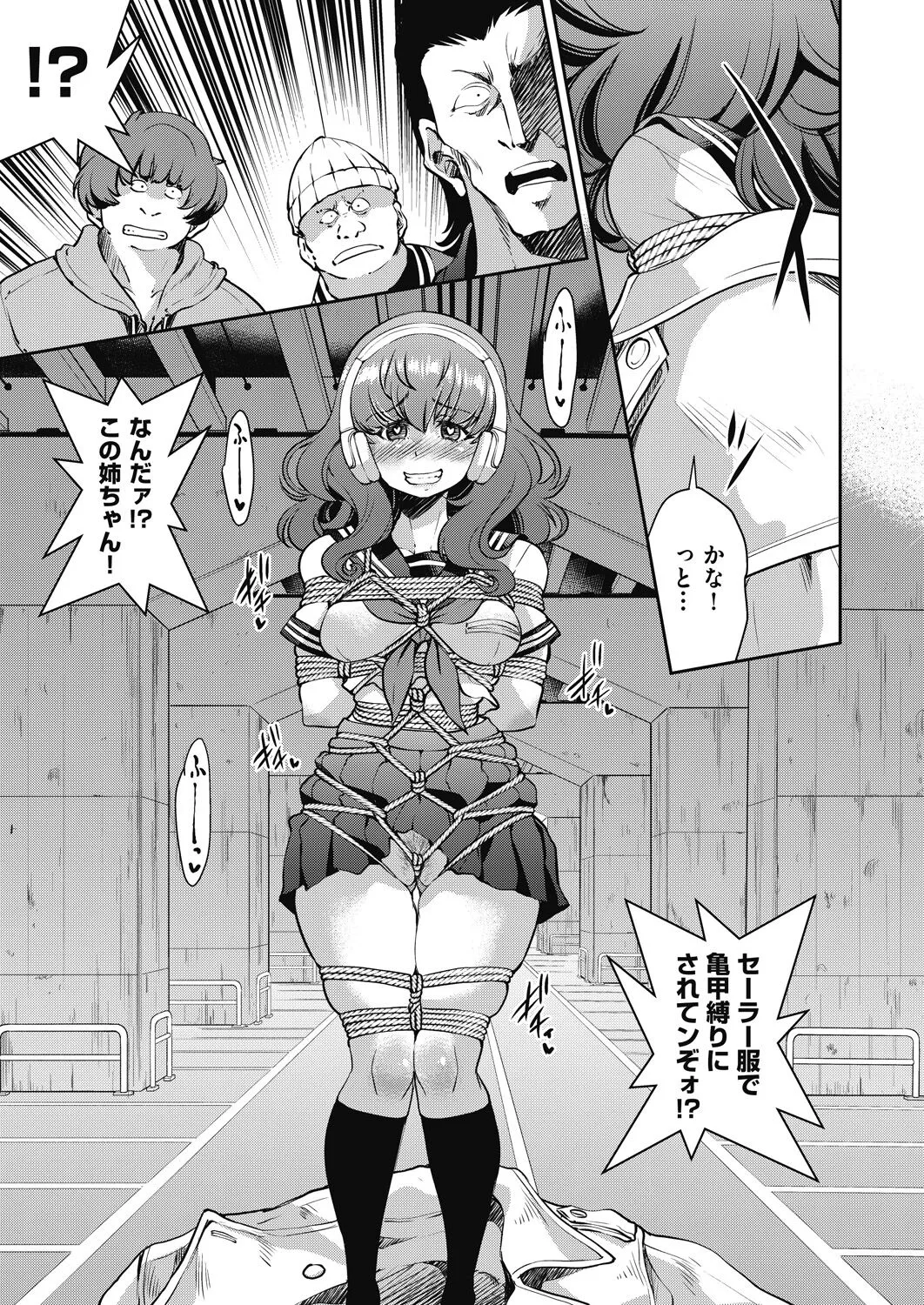 Page 374