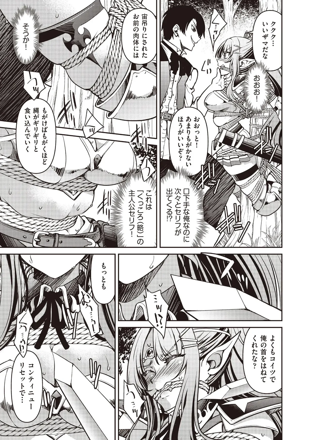 Page 278