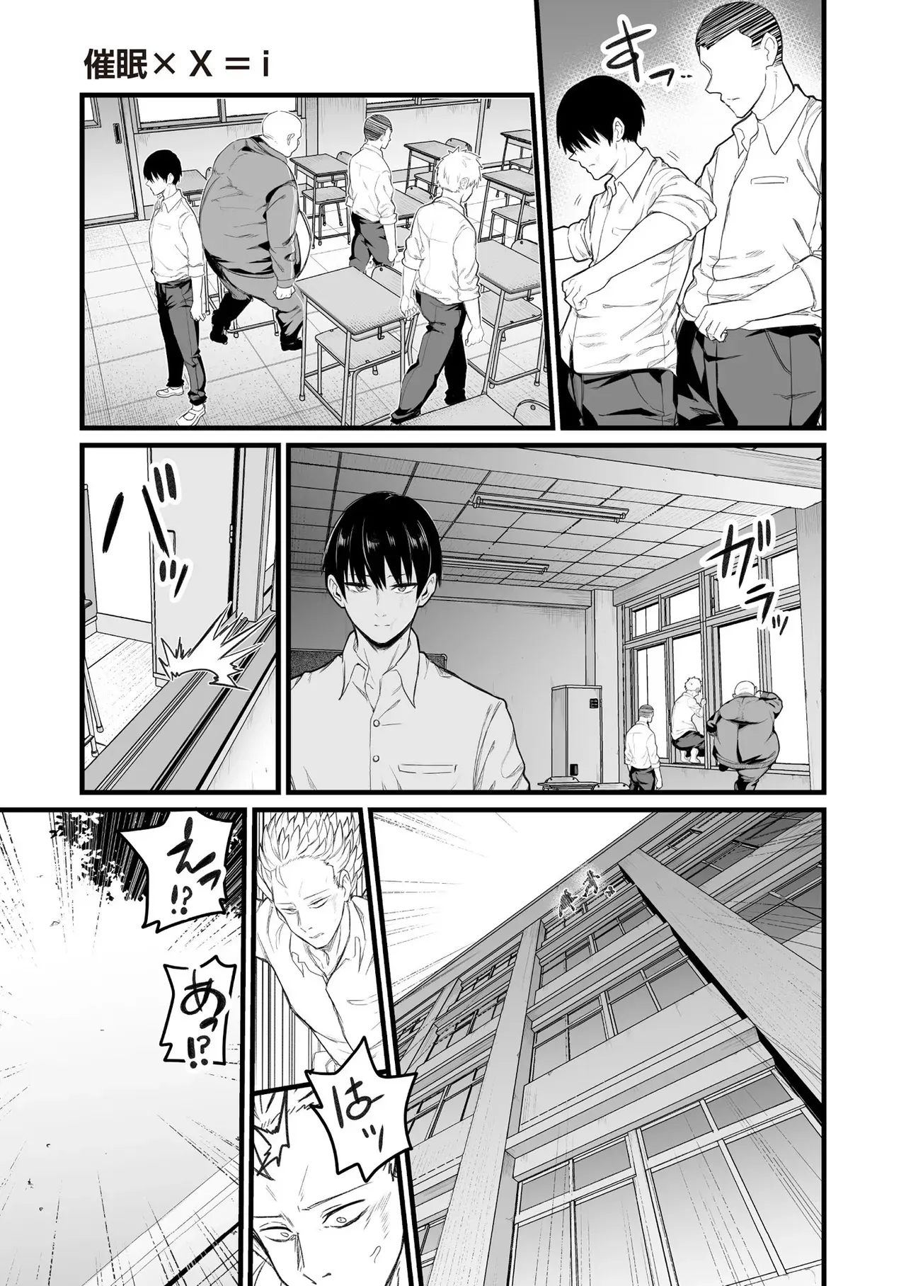 Page 326