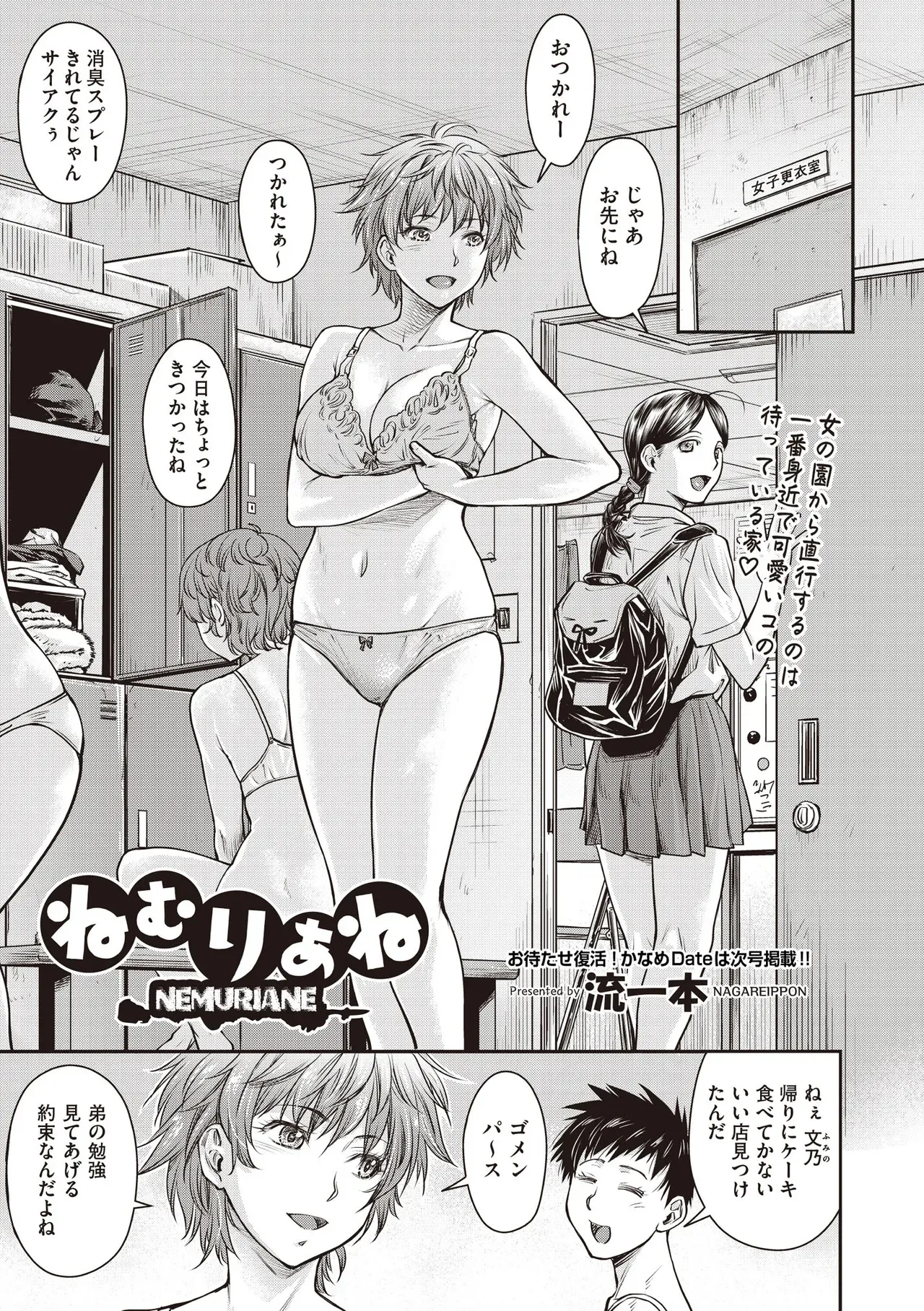 Page 362