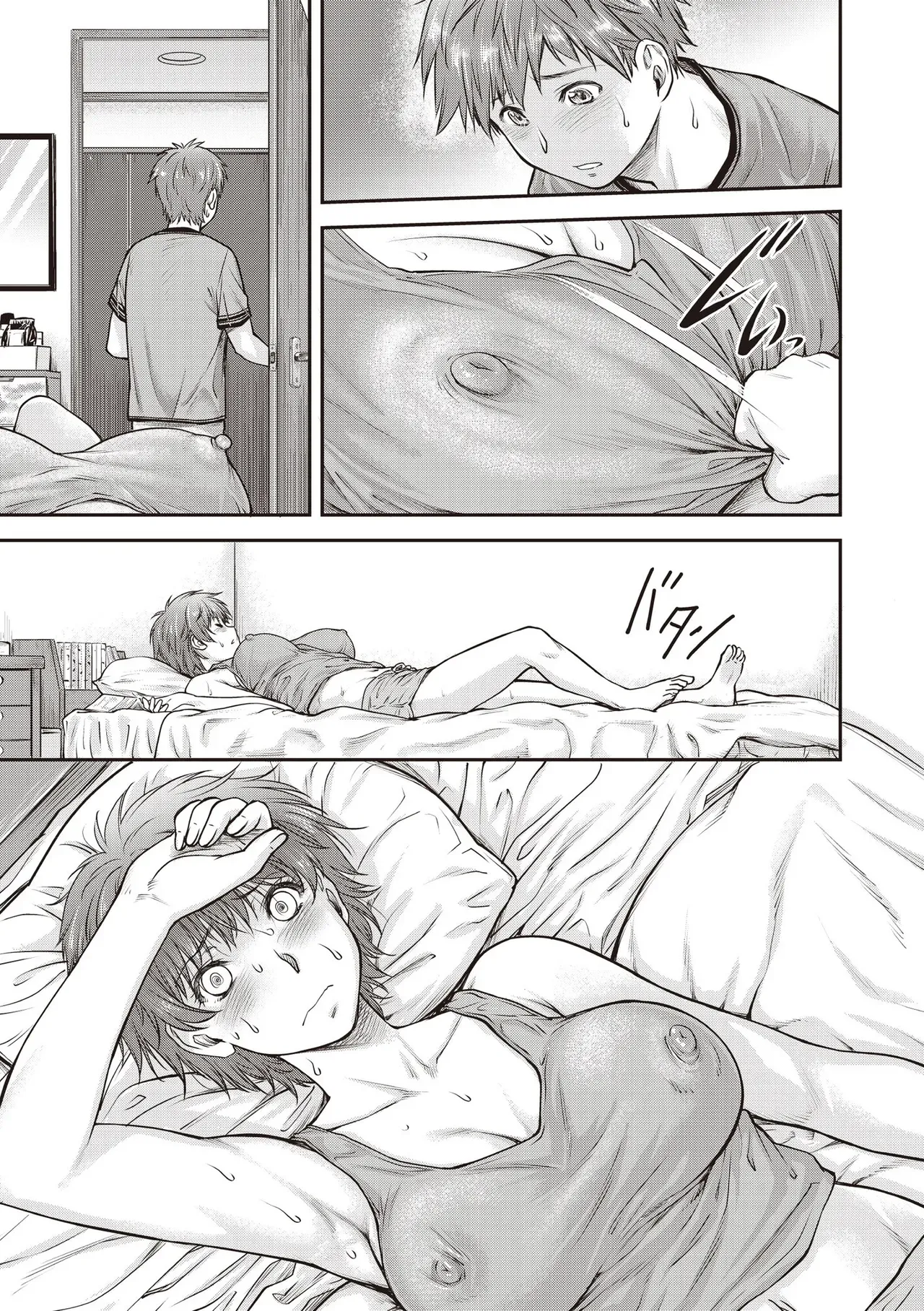 Page 372
