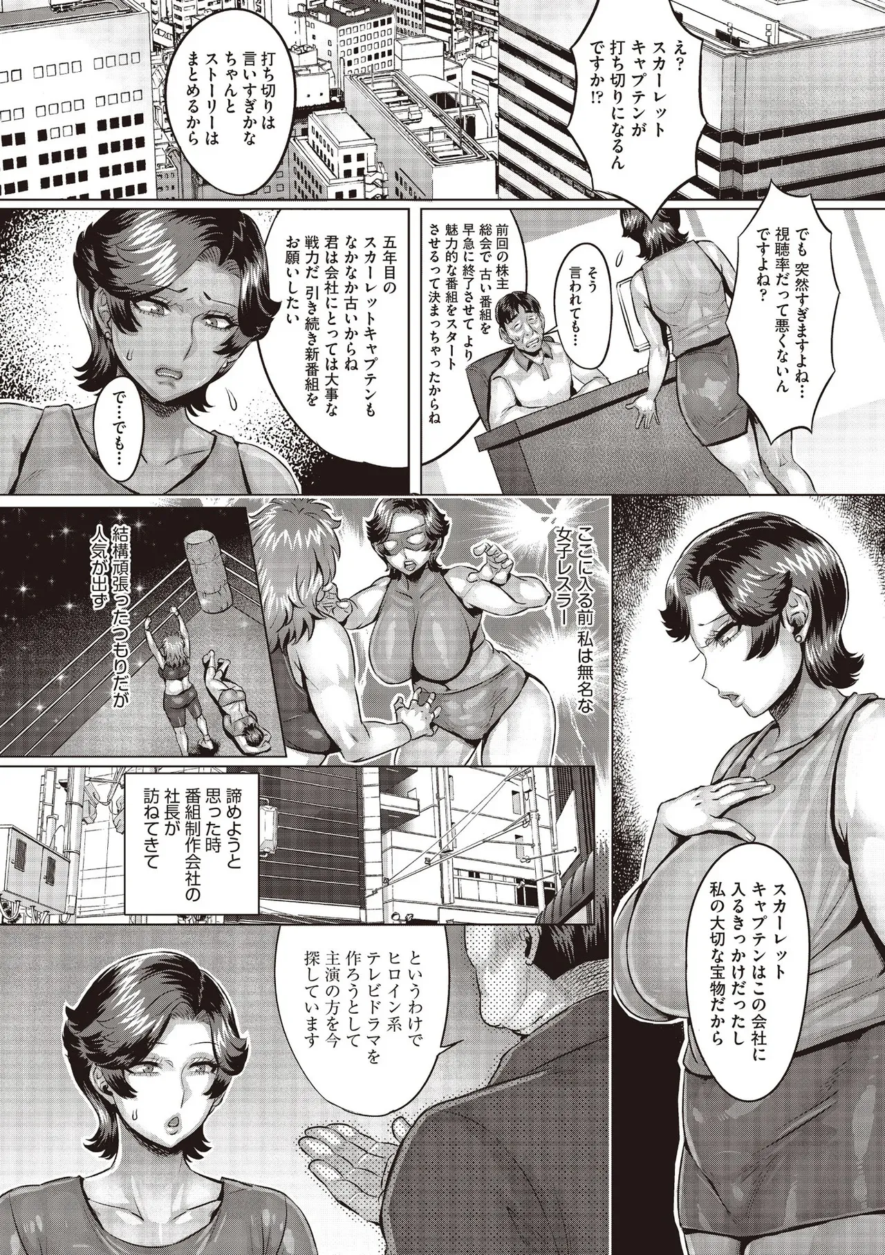 Page 417