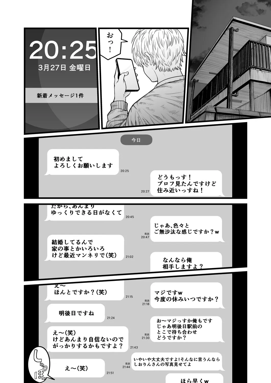 Page 278