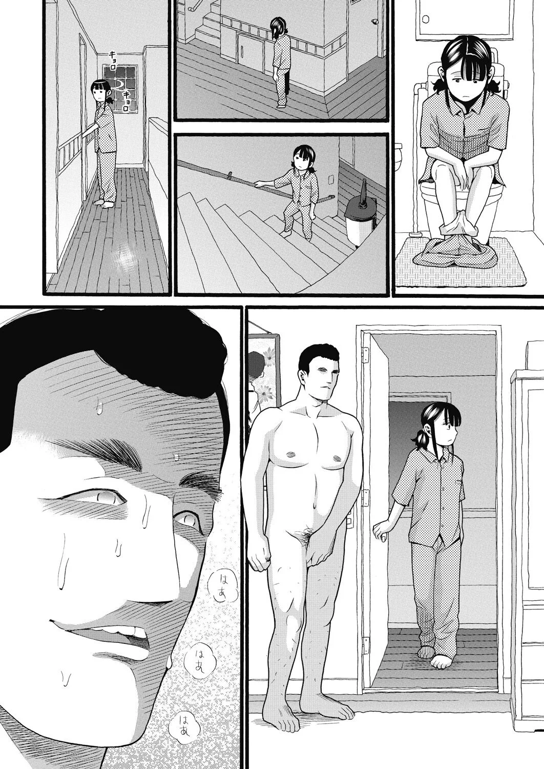 Page 46