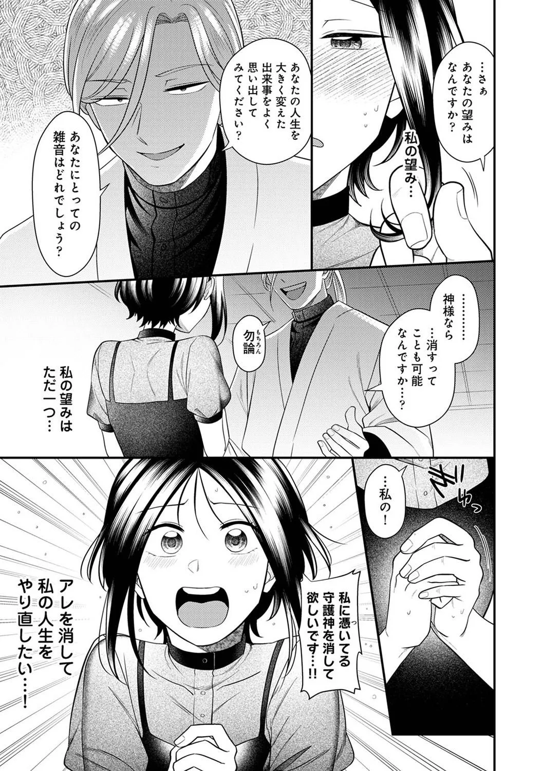 Page 226