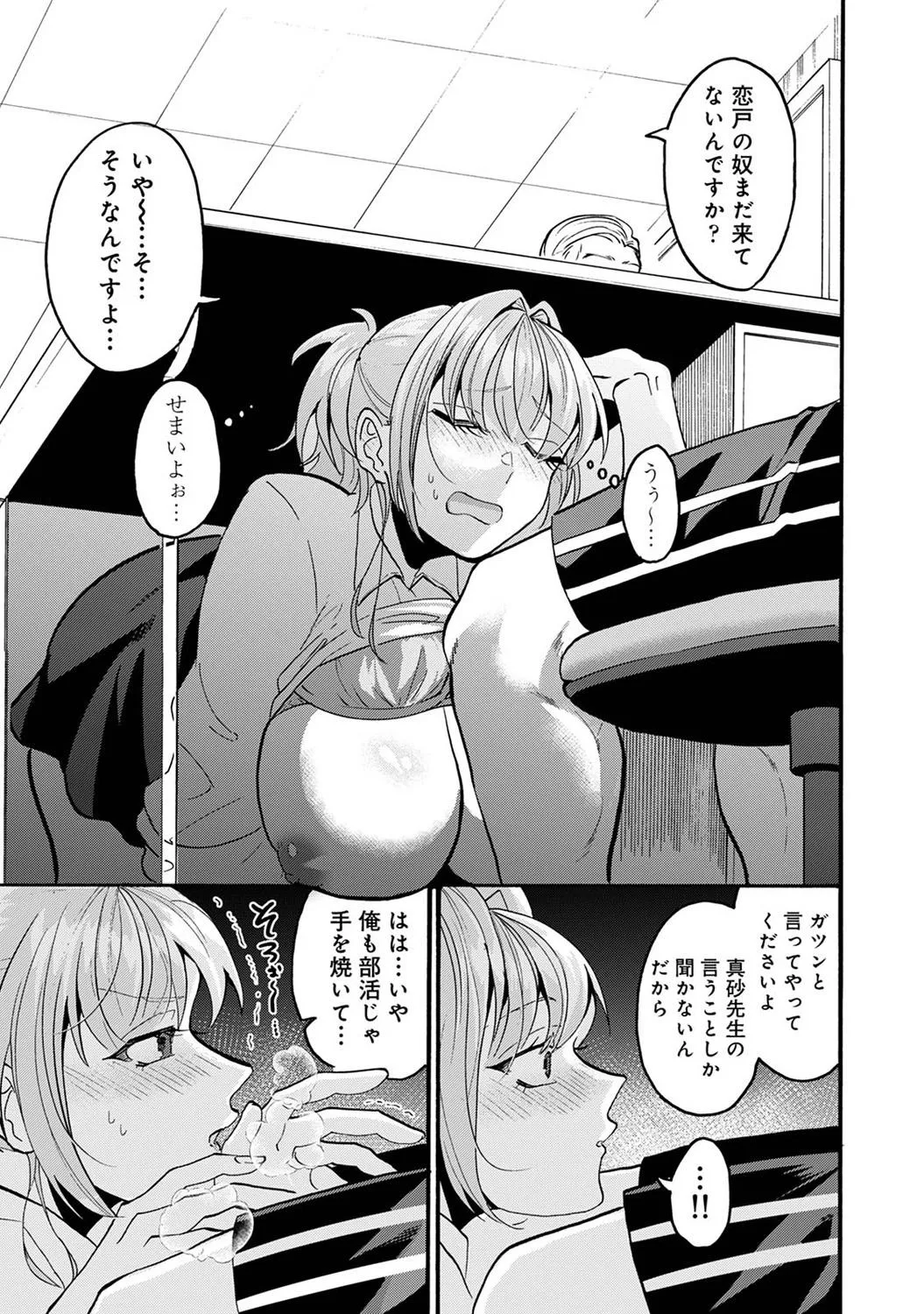 Page 276
