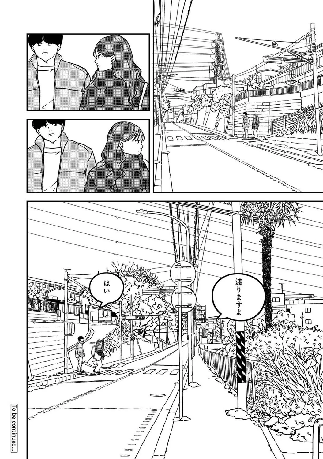 Page 317