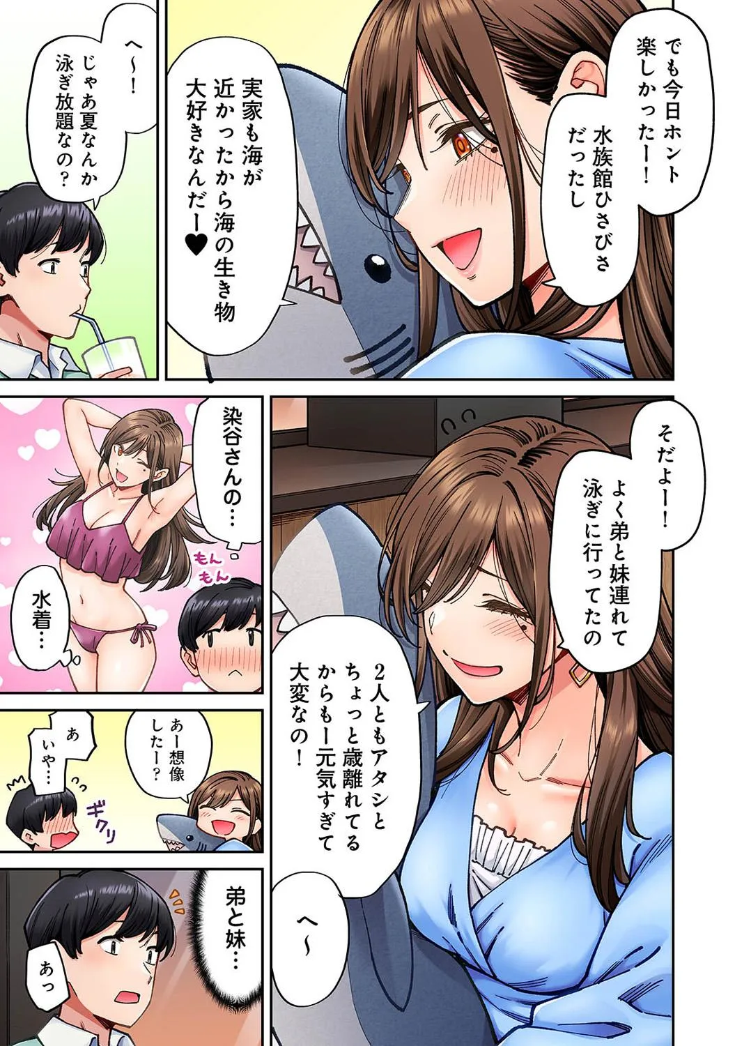 Page 126