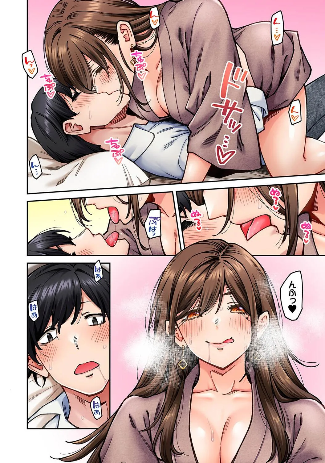 Page 133