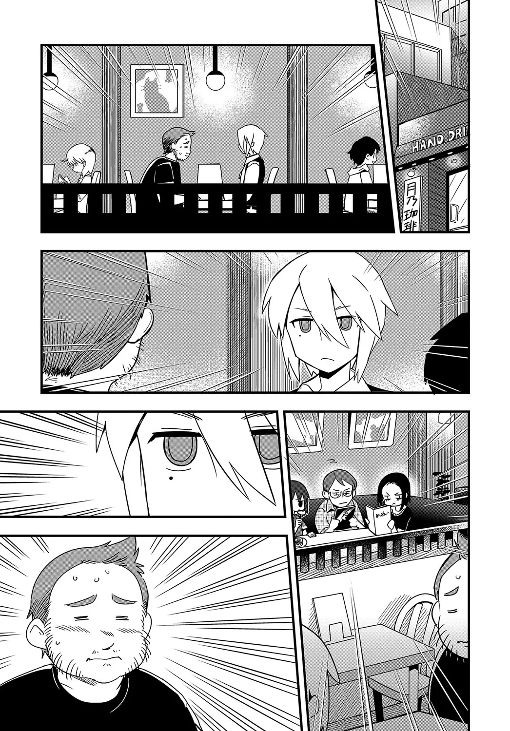 Page 407