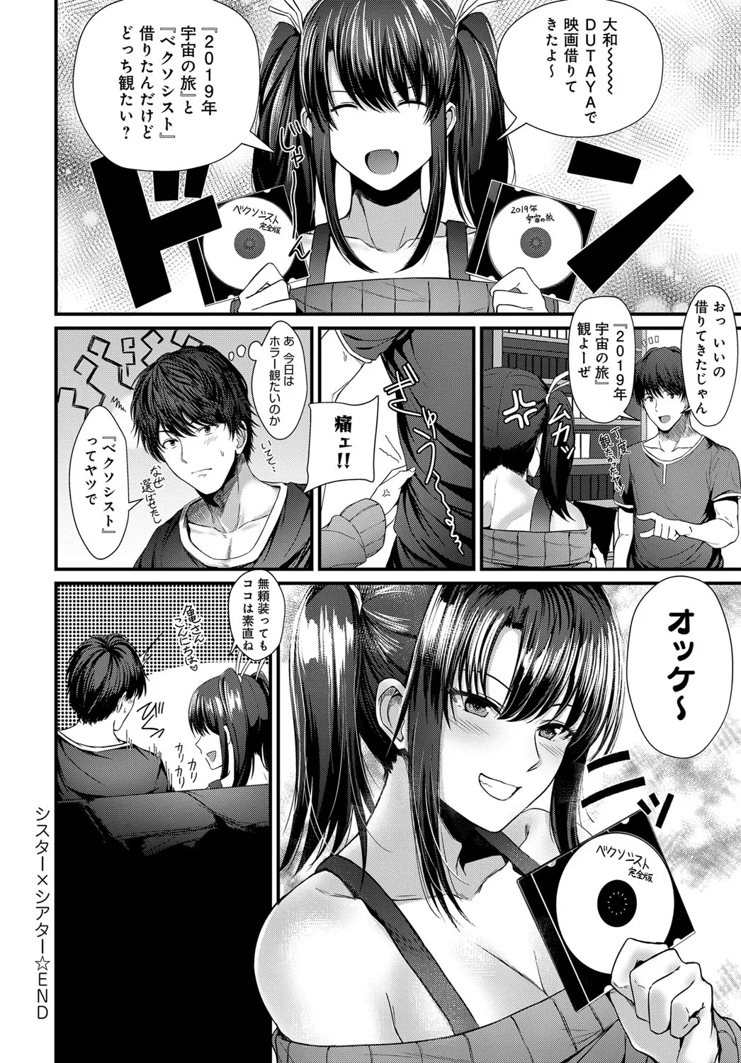 Page 416