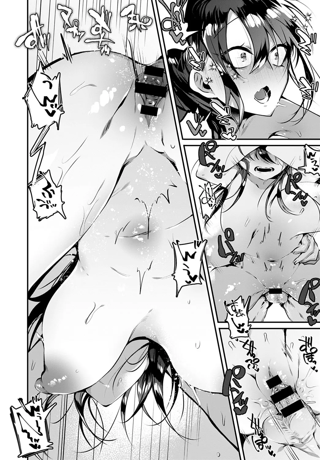 Page 406