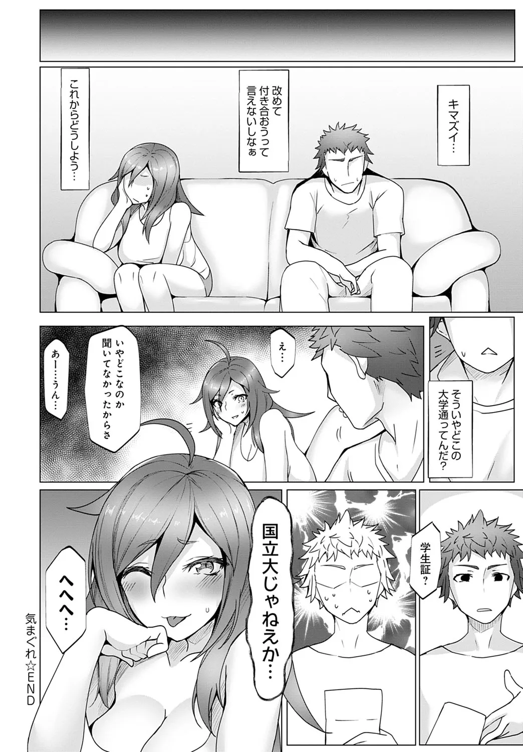 Page 440