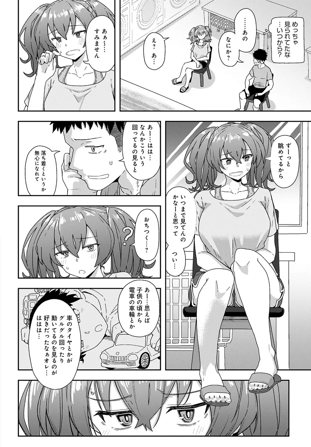 Page 276