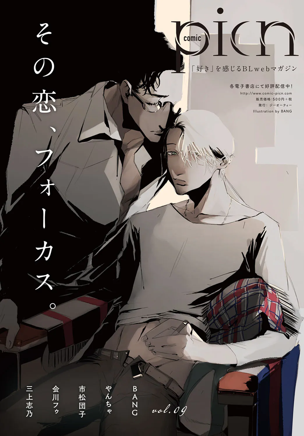 Page 466