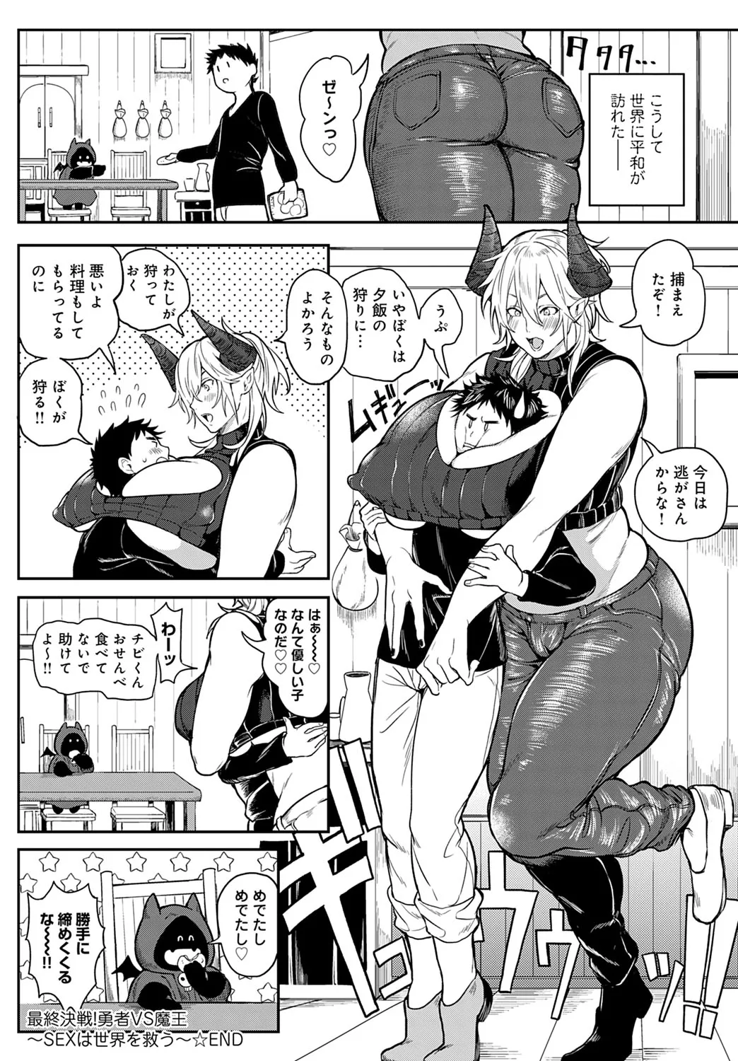 Page 220