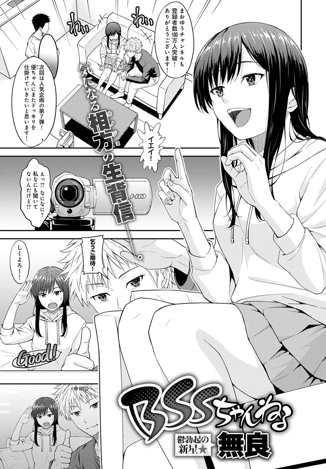 Page 319