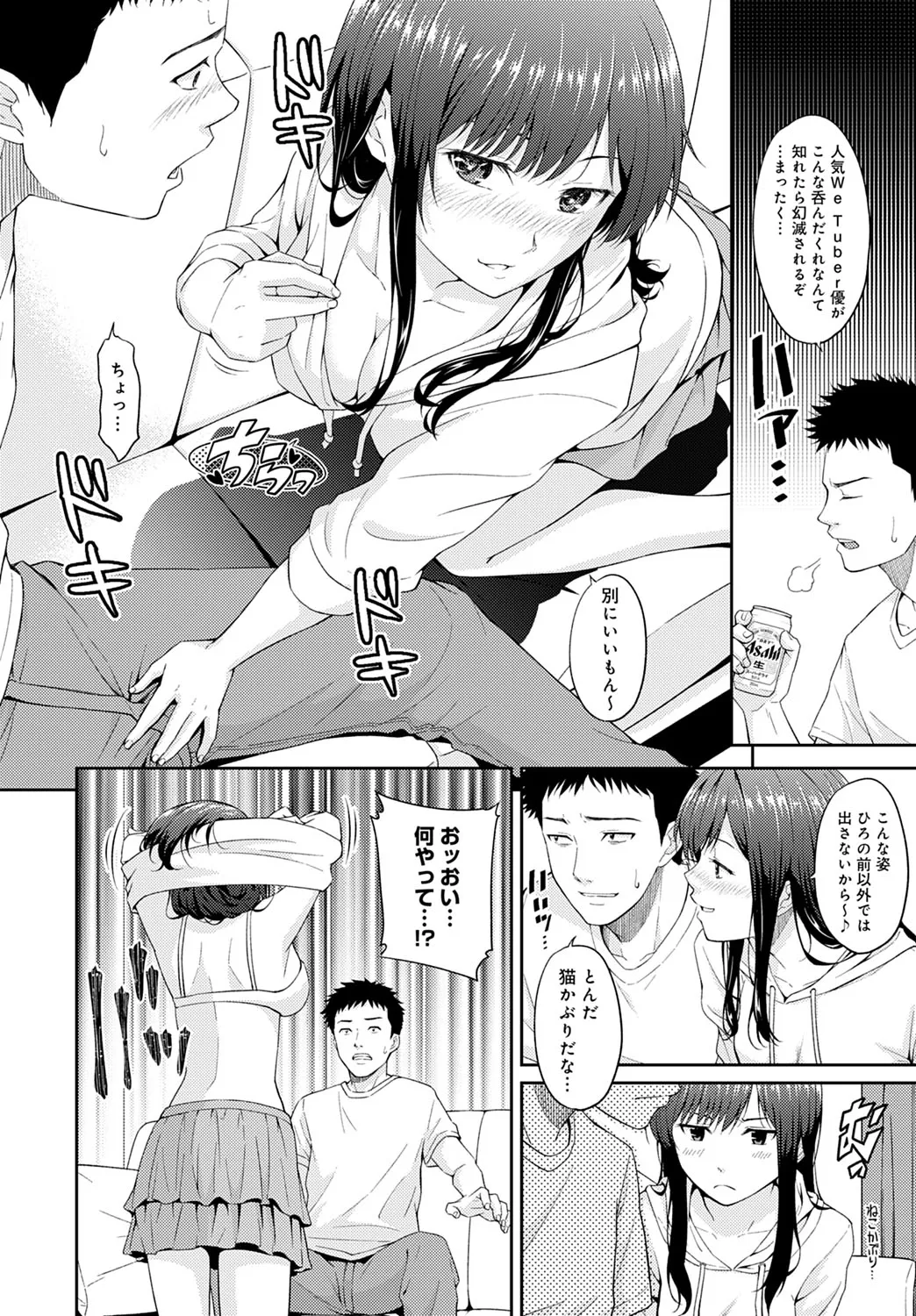 Page 326