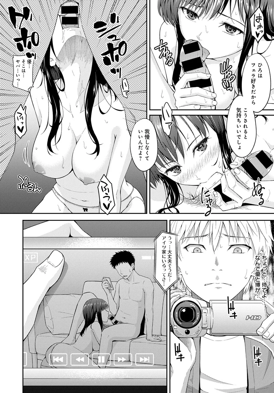 Page 328