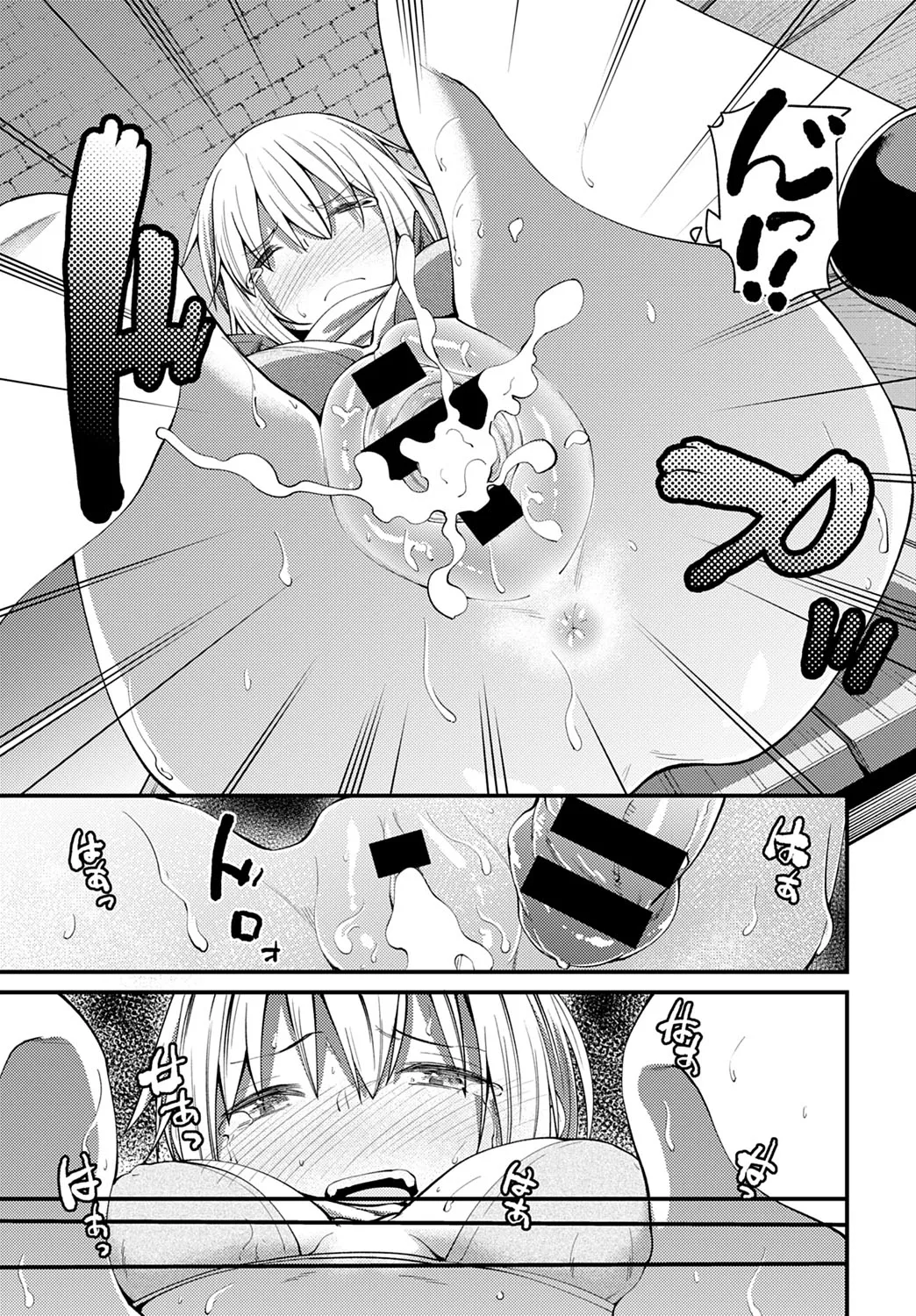 Page 413