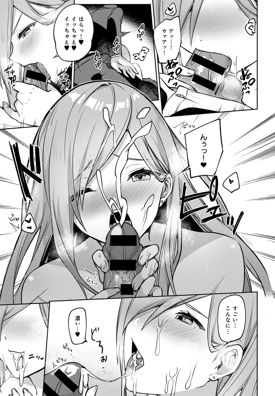 Page 329
