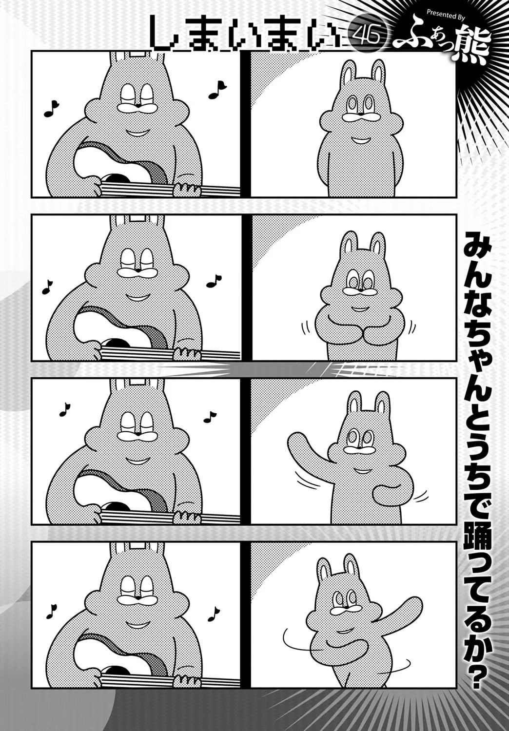 Page 452