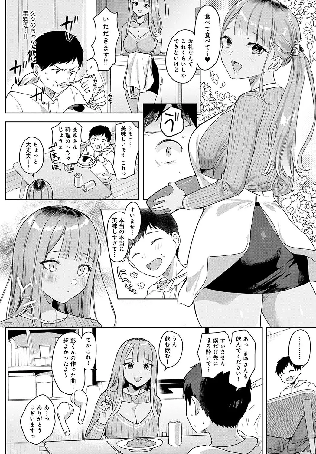 Page 326