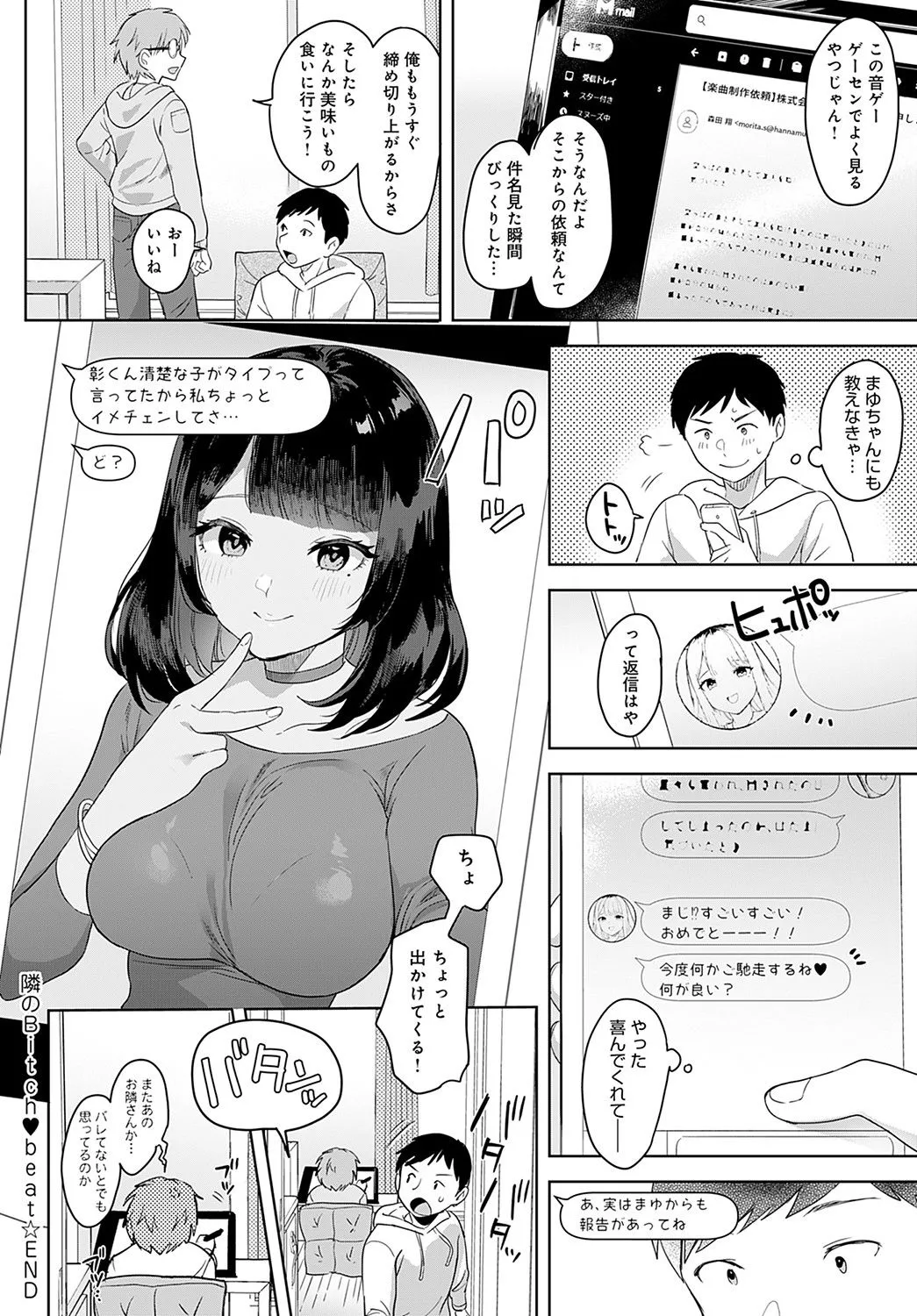 Page 346