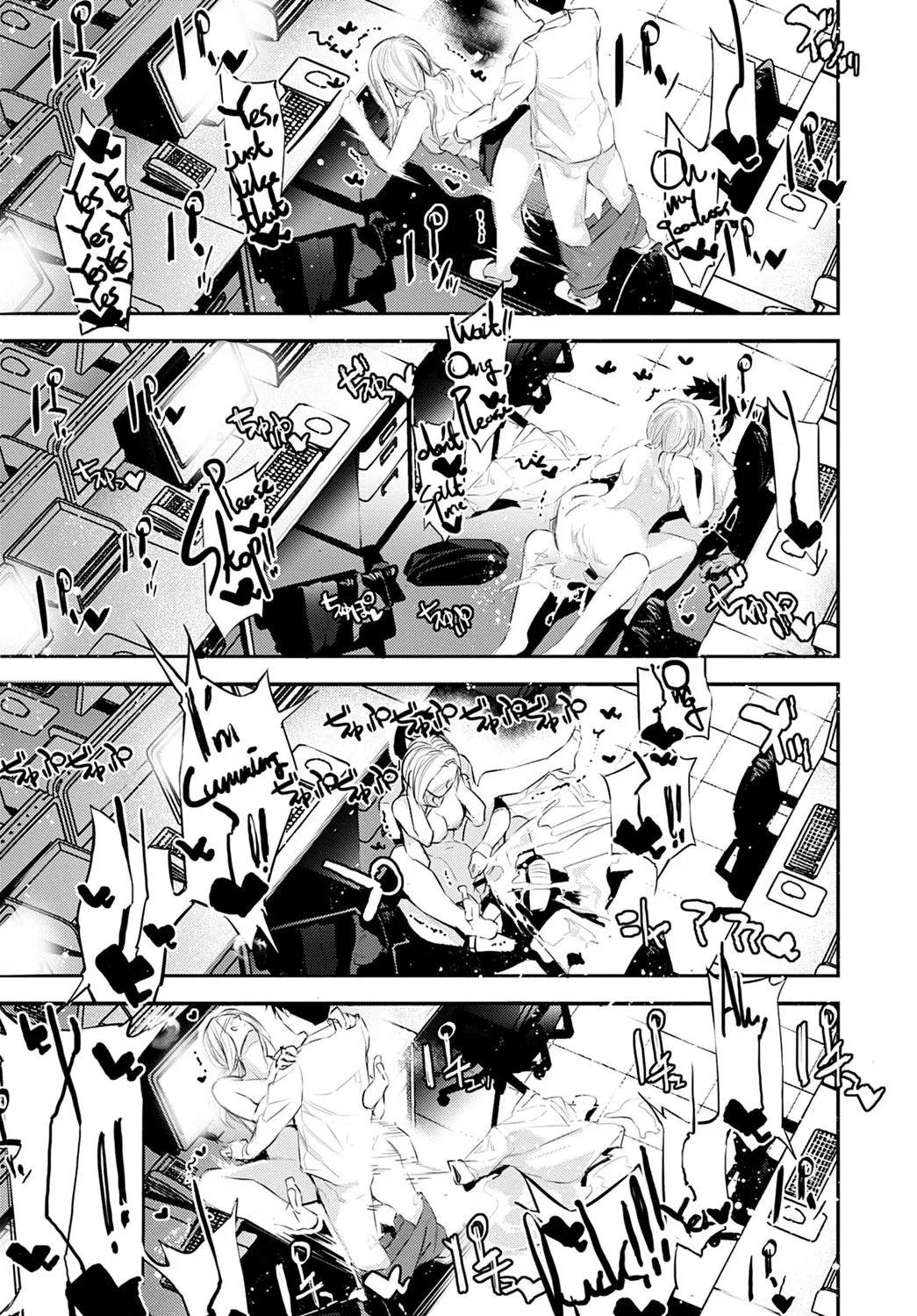 Page 241