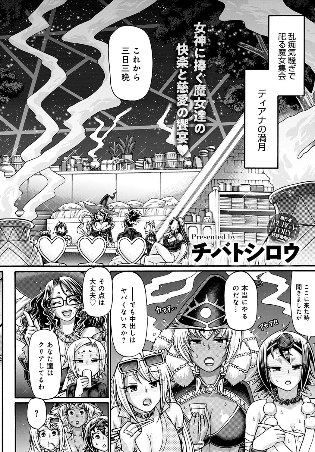 Page 276