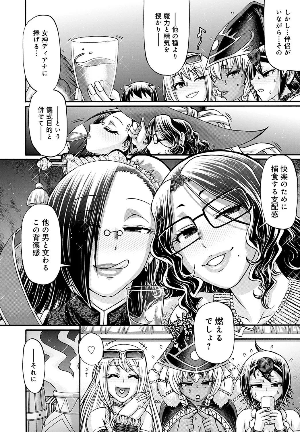 Page 278
