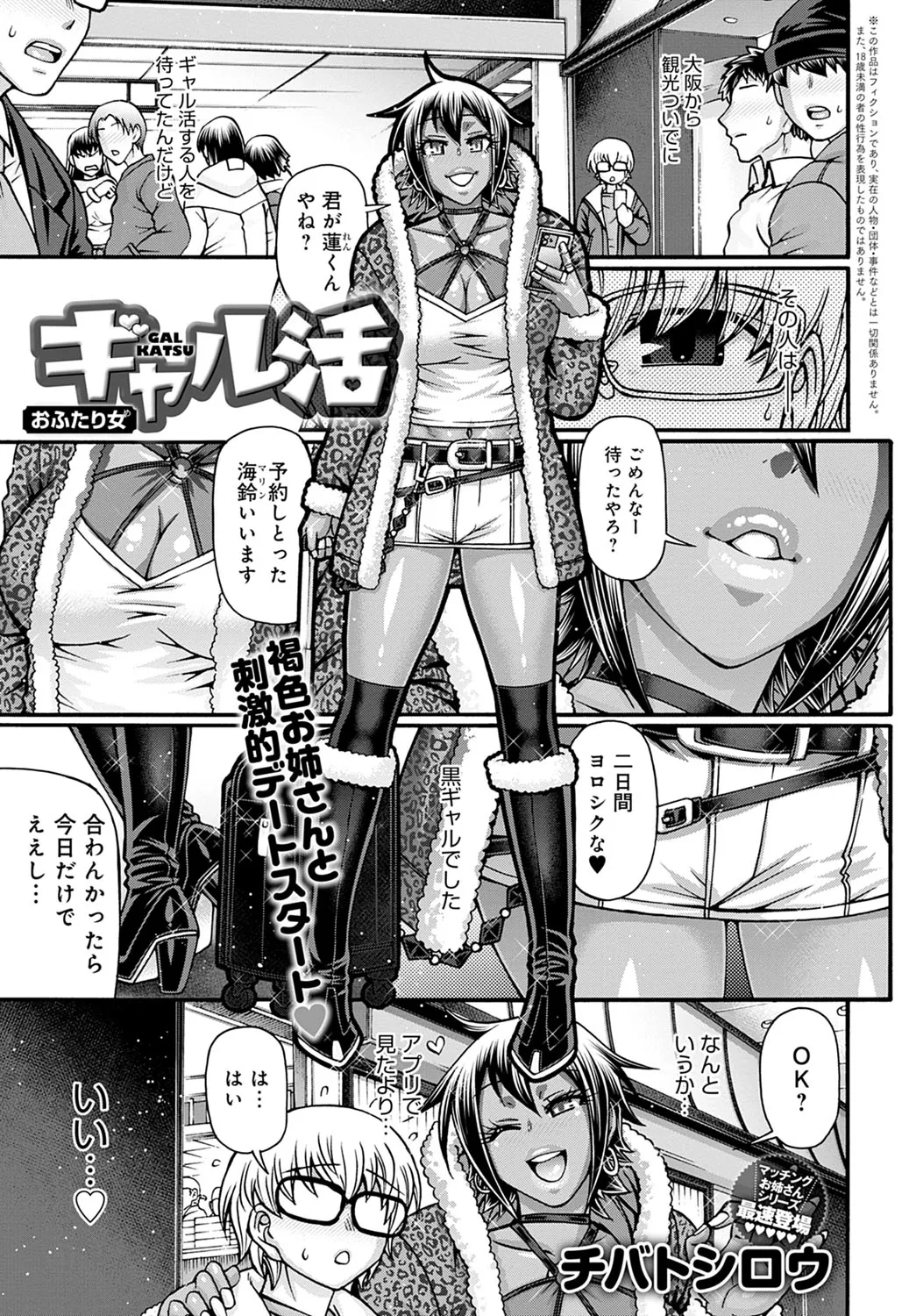 Page 293