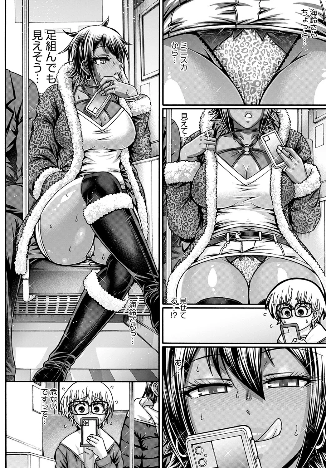 Page 298
