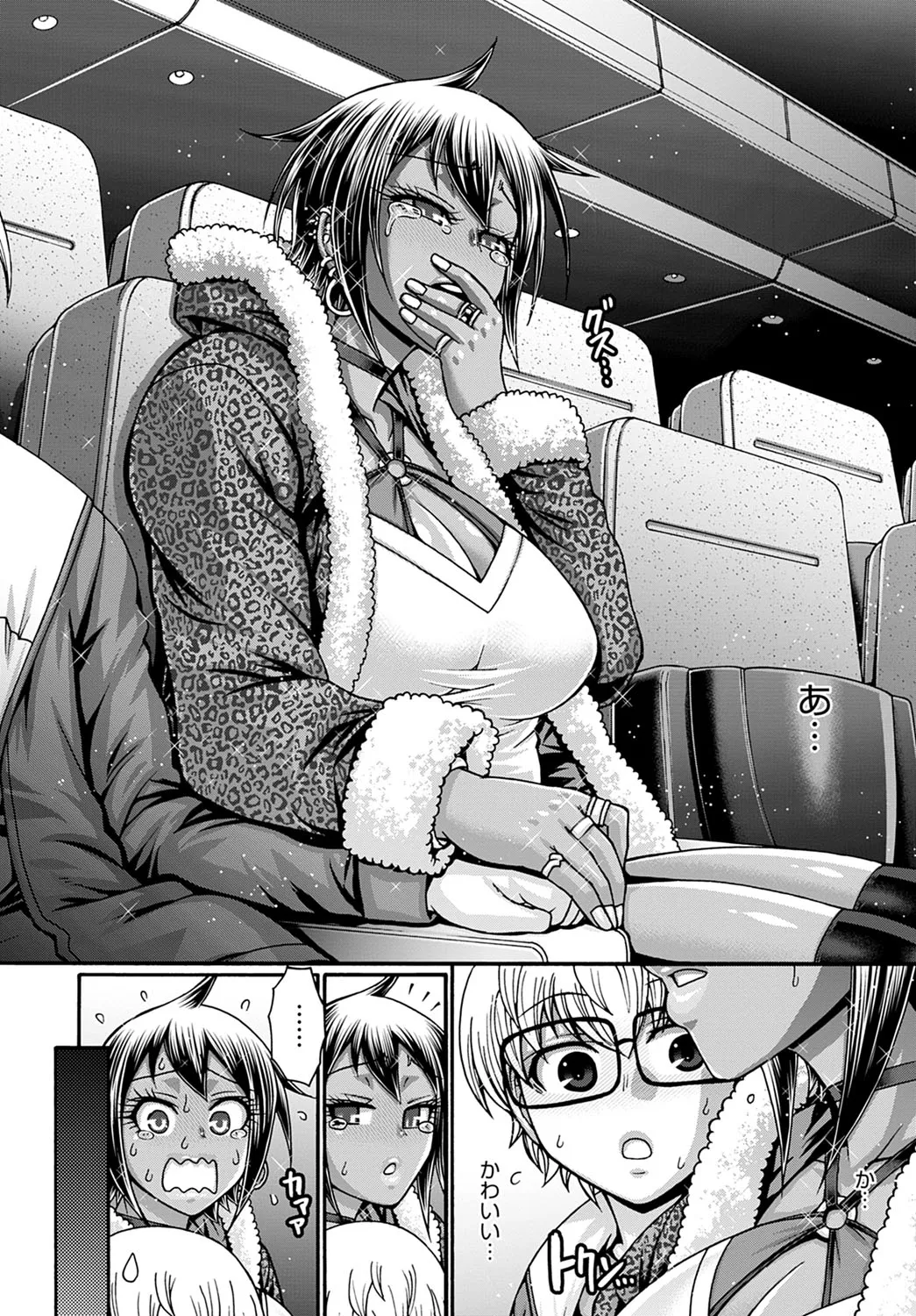 Page 302