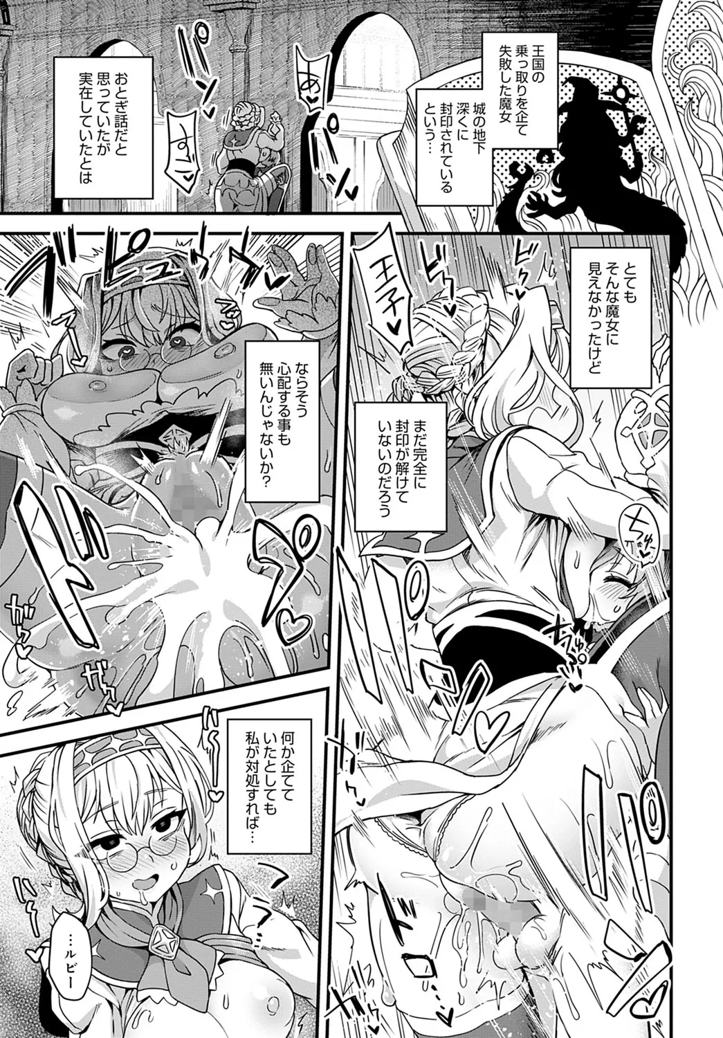 Page 427