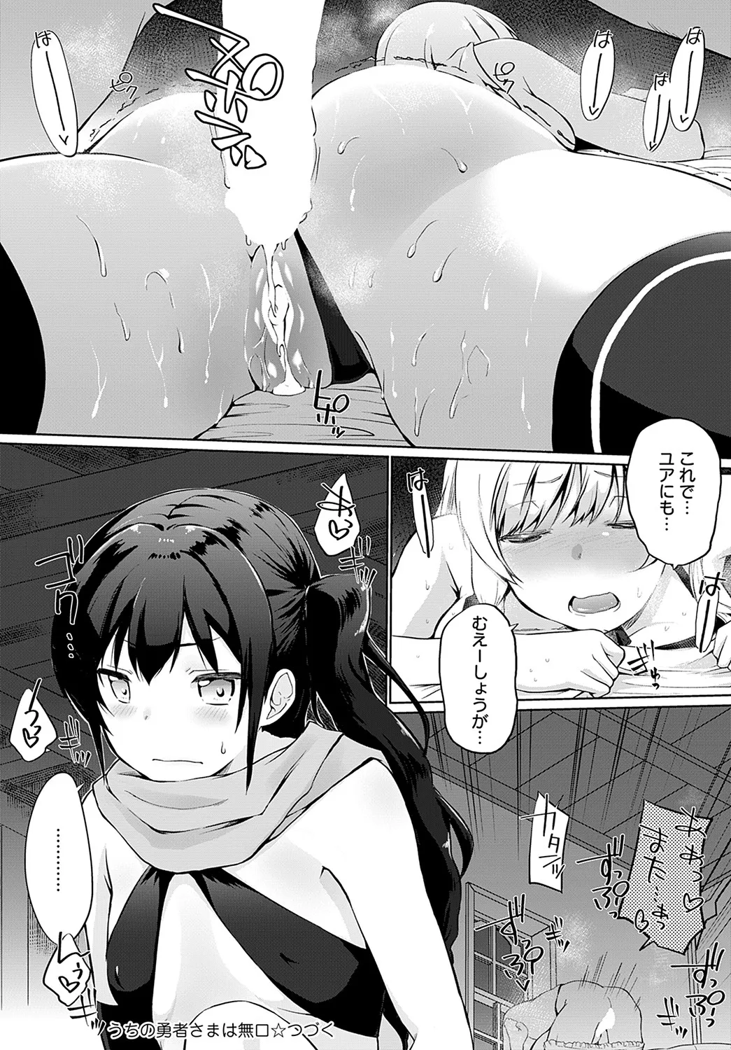 Page 326