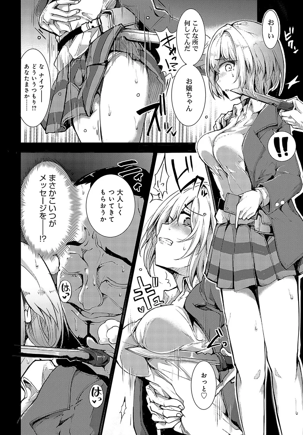 Page 440