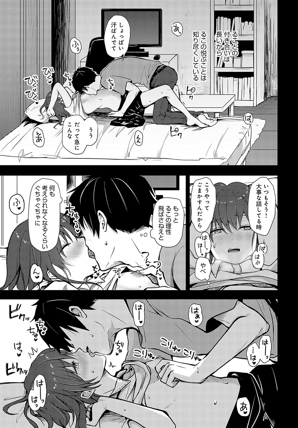 Page 469