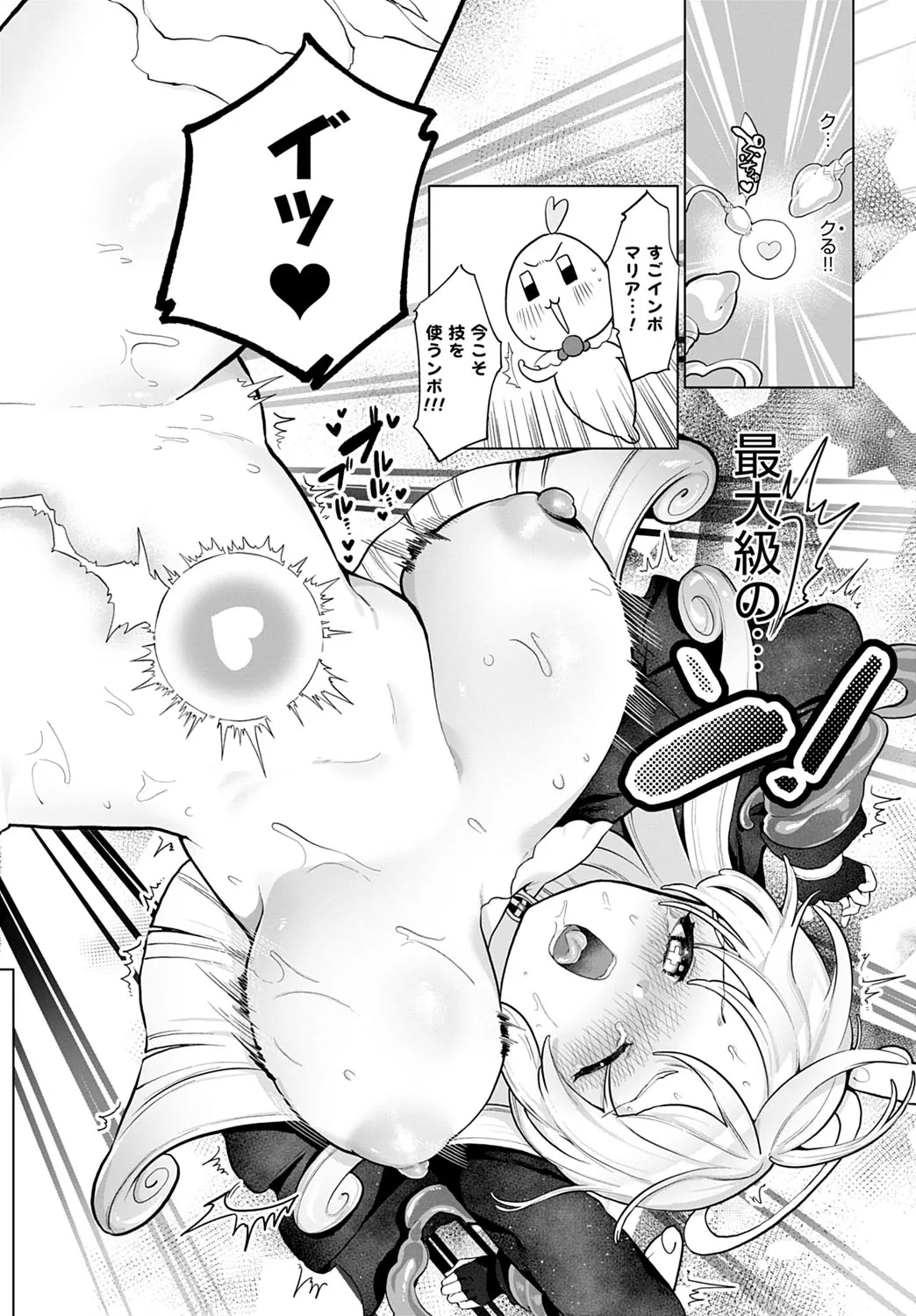 Page 276