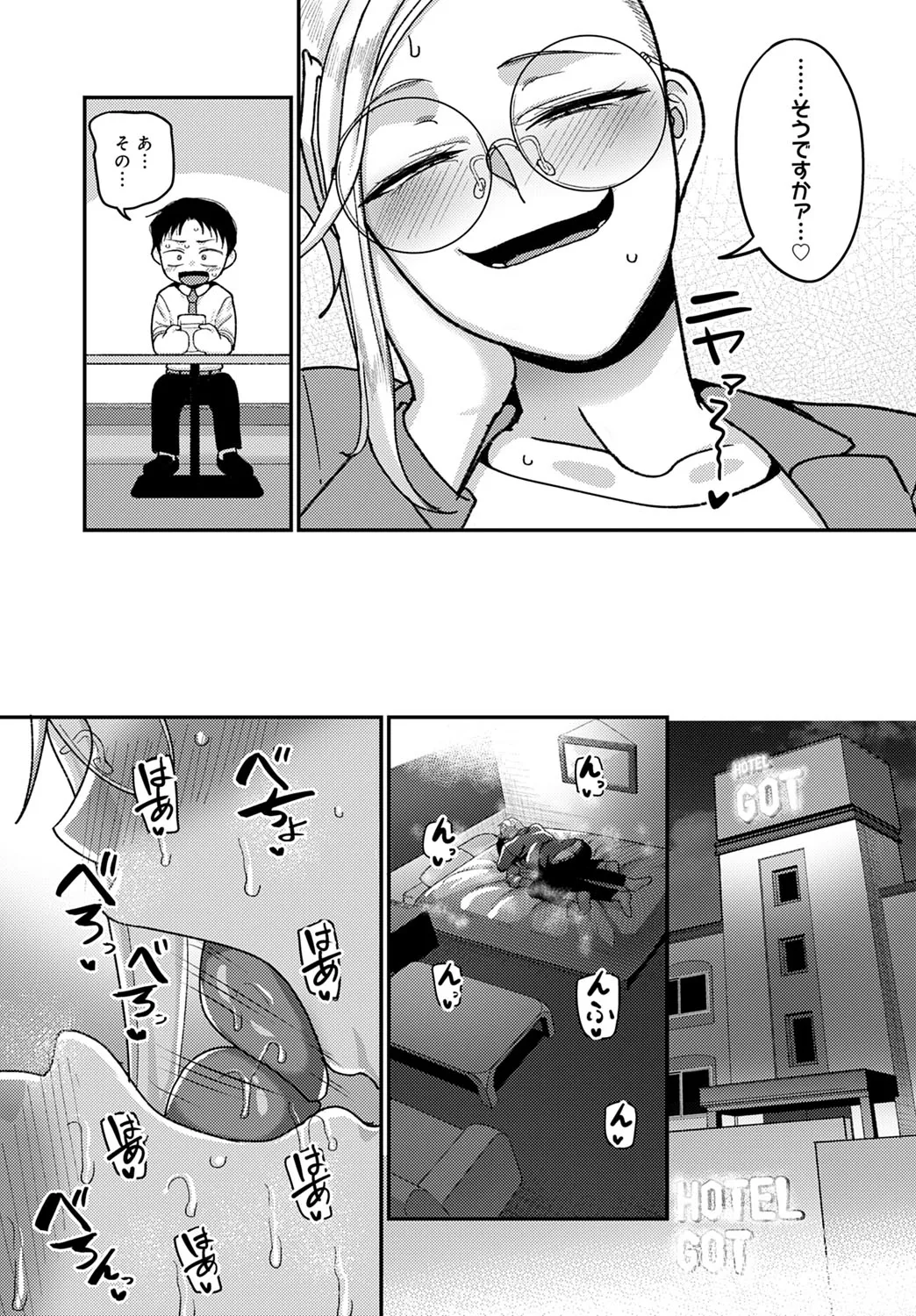 Page 429