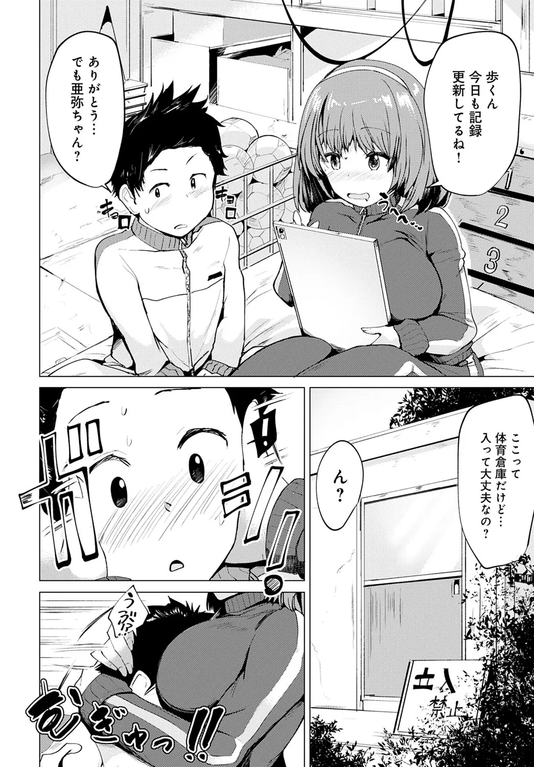 Page 454