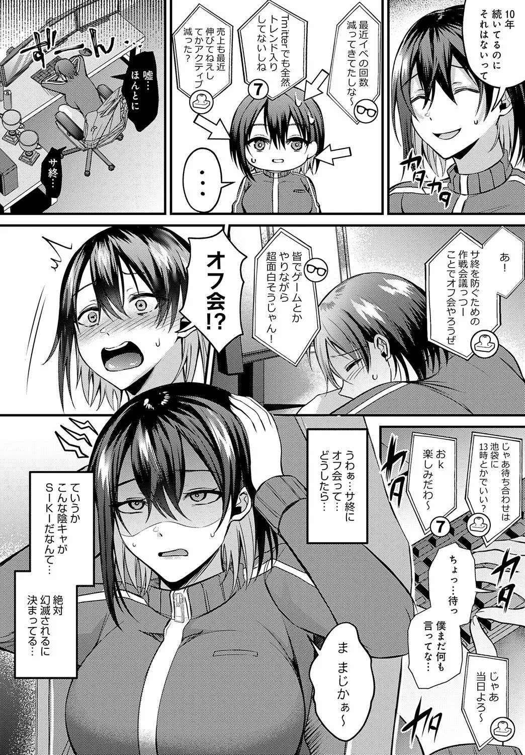Page 326