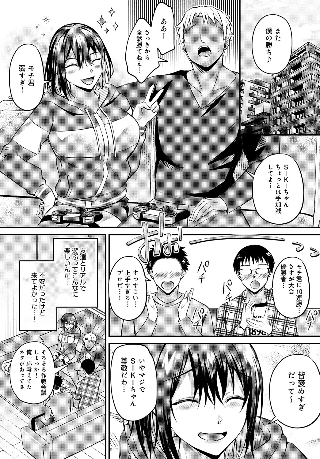 Page 329