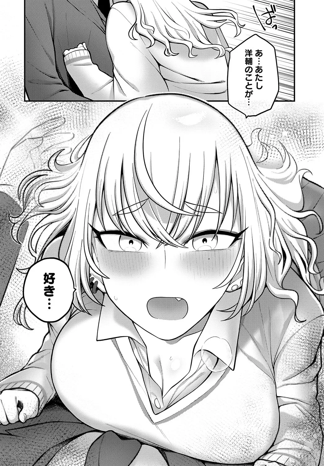 Page 362
