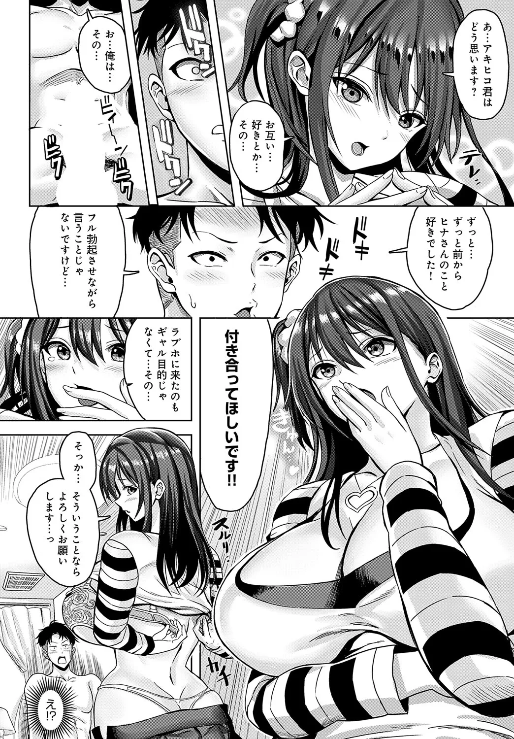Page 400