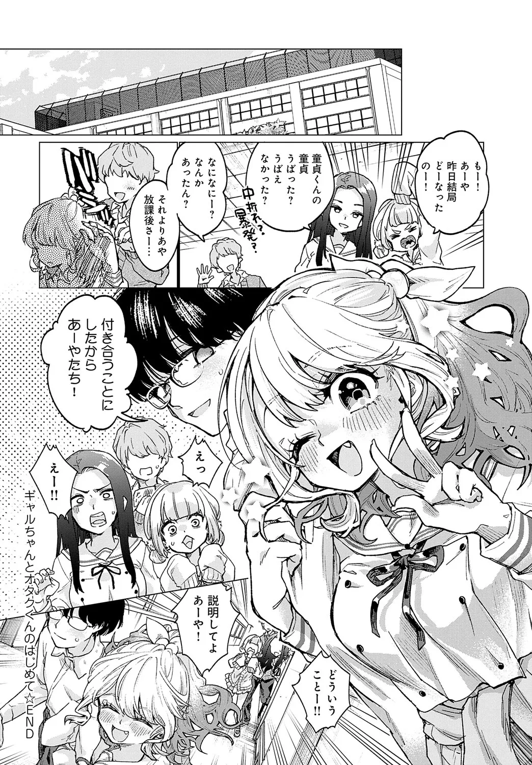 Page 296